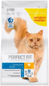 Корм сухой для кошек Perfect Fit Курица для домашней кошки  650г