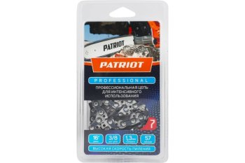 Цепь пильная PATRIOT 91LP-57E 40 см