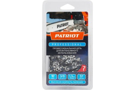 Цепь пильная PATRIOT 91LP-57E 40 см