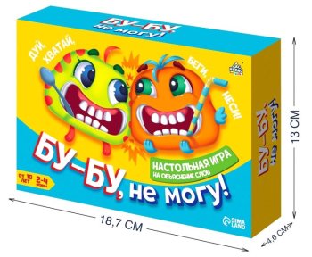Игра настольная Бу-бу, не могу