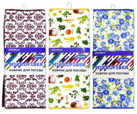 Коврик для сушки посуды Gloria Oval 35х45 см
