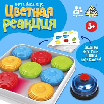 Игра настольная
