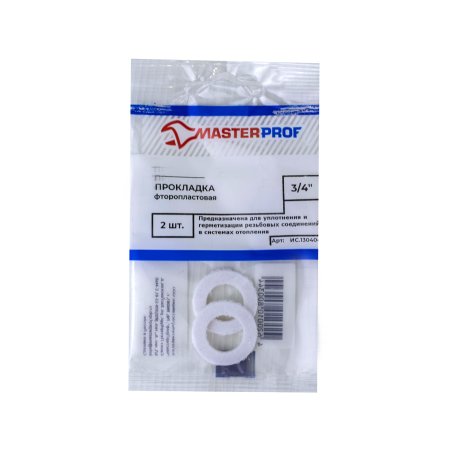 Прокладка для воды, газа и отопления MasterProf 3/4" 2 шт