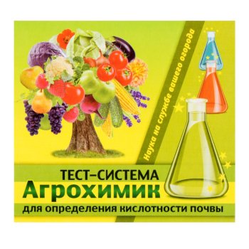 Определитель кислотности 10г