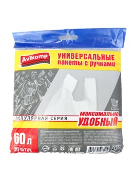 Пакеты для мусора Avikomp 60 л 30 шт обычные