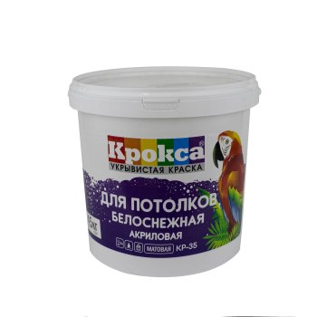 Краска водно-дисперсионная Завод Диола Крокса КР-35 для потолков белая 4,5 кг