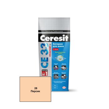 Затирка CE33 Ceresit персик (Фольга) 2 кг