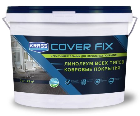 Клей для напольных покрытий KRASS бежевый 7 кг