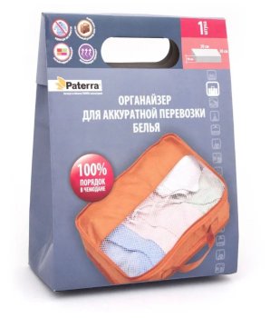 Органайзер для перевозки белья PATERRA 30х20 см 1 шт