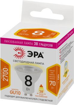Лампа светодиодная Эра GU10 8Вт 2700К теплый белый свет