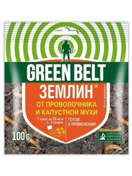 Инсектицид Green Belt Землин 100 г