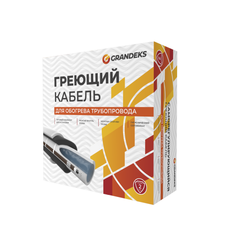 Комплект греющего кабеля Grandeks 2CR 17Вт/м 5м