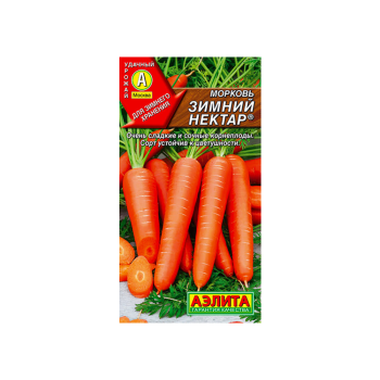 Семена моркови Зимний нектар Аэлита