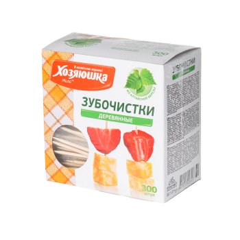Зубочистки в индивидуальной упаковке 300шт дерево