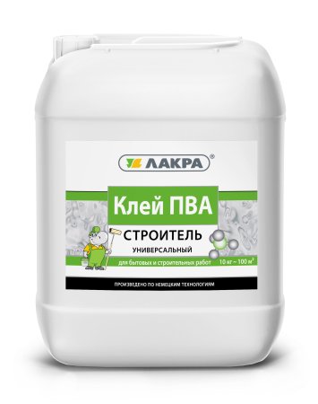Клей ПВА Лакра СТРОИТЕЛЬ 10 кг