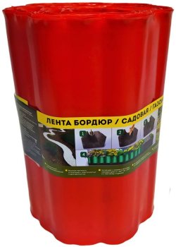 Лента бордюрная ЭКО-ПЛАСТ Волна красная