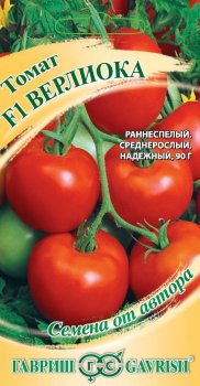 Семена томата  Верлиока Гавриш