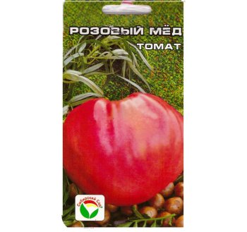 Семена томата  Розовый мед Сибирский сад