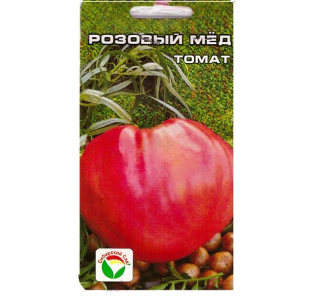 Семена томата  Розовый мед Сибирский сад