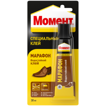 Клей для обуви Момент Марафон жёлтый 30 мл
