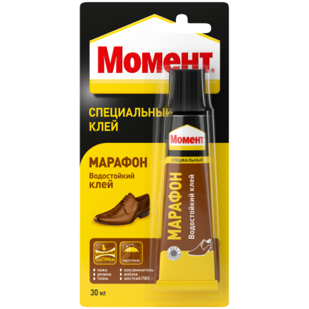 Клей для обуви Момент Марафон жёлтый 30 мл