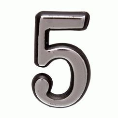 Цифра дверная №5 хром металл