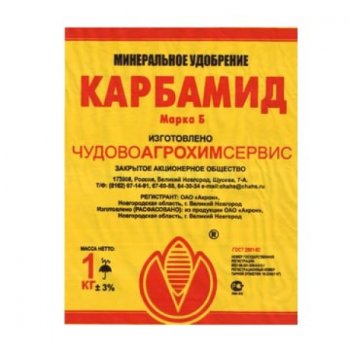 Удобрение Чудовоагрохимсервис Карбамид 1 000 г