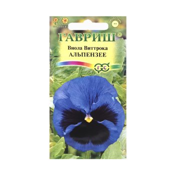 Семена виолы Альпензее Семена для Сибири