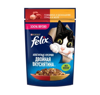 Корм консервированный для кошек Felix Двойная Вкуснятина  75г