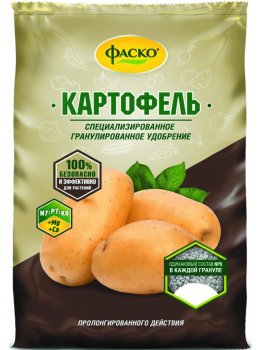 Удобрение Фаско Картофель 1 000 г