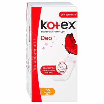 Прокладки ежедневные Kotex Deo Normal 56 шт