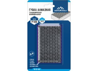 Губка шлифовальная 90х55х30 мм Р400 VERTEXTOOLS