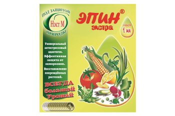 Стимулятор Нест М Эпин экстра 0,001 л