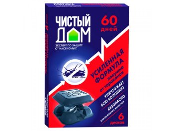 Ловушка от тараканов Чистый дом , в упак.6 шт.