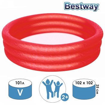 Бассейн надувной Bestway Сияние 102х102х25 см 101 л