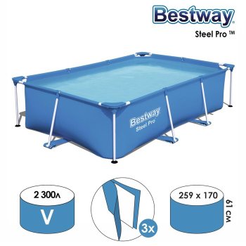 Бассейн каркасный Bestway Steel Pro 259х170х61 см 2 300 л