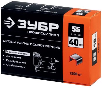 Мебельные скобы тип 18GA Зубр 40 мм 2500 шт.