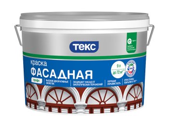 Краска водно-дисперсионная Текс Профи основа для колеровки основа А 9 л