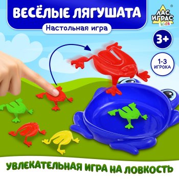 Игра настольная