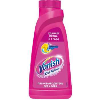 Пятновыводитель для белья Oxi Action 450 мл Vanish