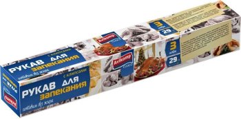 Рукав для запекания AK Cuoco 300см1 шт
