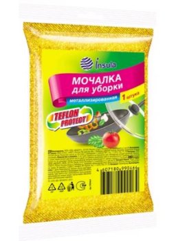 Мочалка металлическая <> 7х7х3 см 1 шт