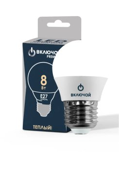 Лампа светодиодная Включай PREMIUM E27 8Вт 3000К теплый белый свет