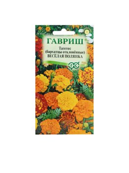 Семена бархатцев Отклон. Веселая полянка смесь Гавриш