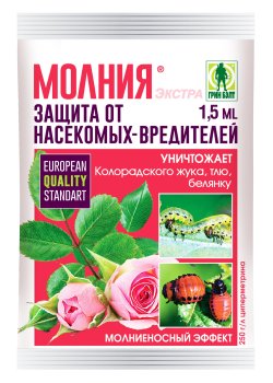 Инсектицид Green Belt Молния Экстра 14 г 1,5 мл