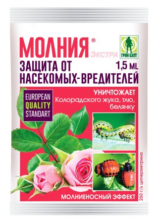 Инсектицид Green Belt Молния Экстра 14 г 1,5 мл