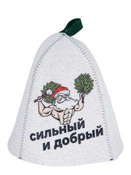 Шапка для бани ГлавБаня Сильный и добрый Дед Мороз войлок