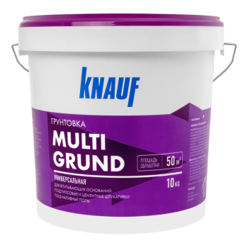 Грунтовка укрепляющая универсальная Мультигрунд Knauf 10 кг
