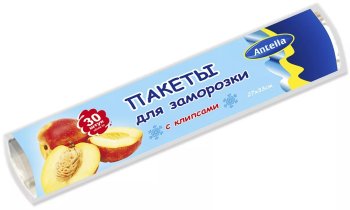 Пакеты для заморозки Antella 30шт 27