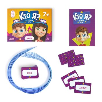 Игра настольная Кто Я? с ободками